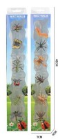 Figurine cu insecte ChiToys ME12.113 imaginea #3 — magazin online Desire.md