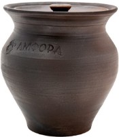 Oală din fontă 2L Amfora Tandoors