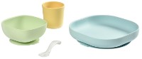 Набор для кормления Beaba 4pcs Yellow (913436) фото №2 — интернет-магазин Desire.md