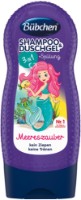 Детский шампунь Bubchen 3в1 Русалочка 230ml (240549) фото №1 — интернет-магазин Desire.md