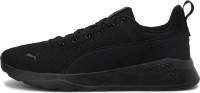 Adidași pentru bărbați Puma Anzarun Lite Puma Black 44.5 imaginea #2 — magazin online Desire.md