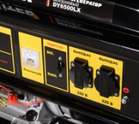 Generator de curent Huter DY6500L imaginea #6 — magazin online Desire.md