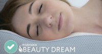 Подушка Askona Beauty Dream фото №2 — интернет-магазин Desire.md
