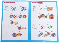 Set de construcție Play Smart (2427) imaginea #2 — magazin online Desire.md