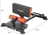 Скамья для силовых упражнений HMS LSS01 фото №6 — интернет-магазин Desire.md