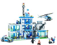 Set de construcție ChiToys 1215pcs (31323)
