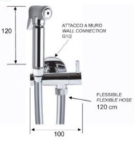 Гигиенический душ Remer RB100S01 фото №2 — интернет-магазин Desire.md