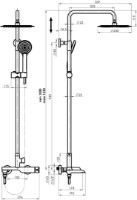 Set pentru duș Rubineta Olo(BK)+Ultra-10 SW (625123) imaginea #2 — magazin online Desire.md