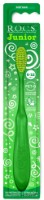 Детская зубная щётка R.O.C.S. (730753) фото №6 — интернет-магазин Desire.md