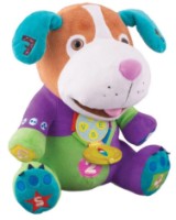 Jucarii interactive Noriel Bruno Edu (INT7731)