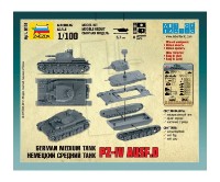 Set de construcție Zvezda (6151) imaginea #3 — magazin online Desire.md