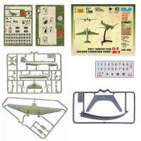 Set de construcție Zvezda Советский транспортный самолет Ли-2 1942-1945 (6140) imaginea #4 — magazin online Desire.md