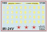 Set de construcție Zvezda Советский ударный вертолет Ми-24В (7403) imaginea #2 — magazin online Desire.md