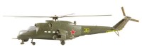 Set de construcție Zvezda Советский ударный вертолет Ми-24В (7403) imaginea #3 — magazin online Desire.md