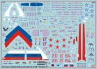 Set de construcție Zvezda Су-27УБ (7294) imaginea #5 — magazin online Desire.md