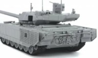 Set de construcție Zvezda Т-14 Армата (5056) imaginea #2 — magazin online Desire.md