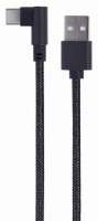 Cablu USB Cablexpert CC-USB2-AMCML-0.2M