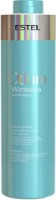 Бальзам для волос Estel Otium Winteria Antistatic 1000ml фото №1 — интернет-магазин Desire.md