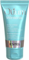 Cremă pentru mâini Estel Otium Winteria SOS 50ml imaginea #1 — magazin online Desire.md