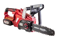 Цепная пила аккумуляторная Raider Set R20 RDP-SCHS20