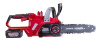 Цепная пила аккумуляторная Raider Set R20 RDP-SCHS20 фото №5 — интернет-магазин Desire.md