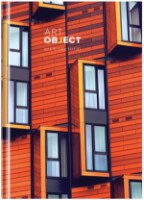 Тетрадь OfficeSpace Architect A4/80p фото №1 — интернет-магазин Desire.md