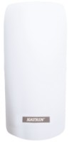 Dispenser odorizant ambient electronic Katrin White (43040) imaginea #1 — magazin online Desire.md