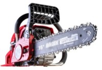 Бензопила Raider RD-GCS13 фото №3 — интернет-магазин Desire.md