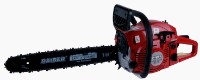 Бензопила Raider RD-GCS15 фото №2 — интернет-магазин Desire.md