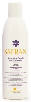 Маска для волос Arganiae Safran 250ml (SA002)