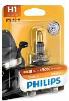 Lampa auto Philips Vision (12258PRB1)