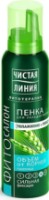 Пенка для укладки волос Чистая Линия Объем от Корней 150мл