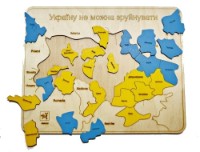 Пазл Edujoc Harta Ucrainei (hartaucr) фото №3 — интернет-магазин Desire.md