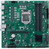Материнская плата Asus Pro Q570M-C/CSM