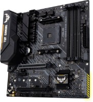 Placă de bază Asus TUF Gaming B450M-Plus II imaginea #3 — magazin online Desire.md