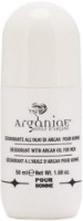 Deodorant Arganiae Argan Oil 50ml 0211