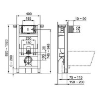 Инсталляция для подвесного унитаза Ideal Standard Prosys (R009067) фото №2 — интернет-магазин Desire.md