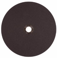 Диск для резки Ataman 1 14А 230x6,0x22.23 фото №2 — интернет-магазин Desire.md