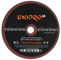 Точильный диск Dnipro-M GD-100 100x10x3.2mm фото №1 — интернет-магазин Desire.md