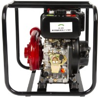 Motopompa Micul Fermier GF-2057 imaginea #5 — magazin online Desire.md