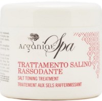 Scrub anticelulită Arganiae Spa 500ml (AS148) imaginea #1 — magazin online Desire.md