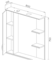Dulap cu oglindă Bayro Allure 800x750 L White (104836) imaginea #5 — magazin online Desire.md