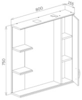Dulap cu oglindă Bayro Allure 800x750 R White (104837) imaginea #5 — magazin online Desire.md