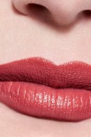 Ruj de buze Chanel Rouge Allure L’Extrait 818 imaginea #4 — magazin online Desire.md