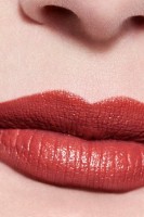 Помада для губ Chanel Rouge Allure L’Extrait 862 фото №4 — интернет-магазин Desire.md