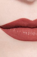 Помада для губ Chanel Rouge Allure Laque 63 Ultimate фото №4 — интернет-магазин Desire.md