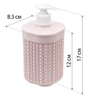 Дозатор жидкого мыла M Plastika М2239 фото №4 — интернет-магазин Desire.md