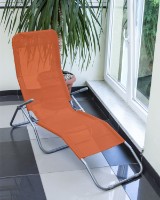 Şezlong Jumi OM-719255 imaginea #2 — magazin online Desire.md