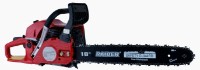 Бензопила Raider RD-GCS15