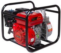 Motopompa IBO PUMPS BZP-20 imaginea #4 — magazin online Desire.md